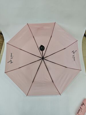 আরামদায়ক রাবার কোটিং হ্যান্ডেল এবং ভ্রমণের জন্য হালকা কমপ্যাক্ট ডিজাইন সহ ম্যানুয়াল ওপেন অ্যান্ড ক্লোজ ফোল্ডিং ছাতা